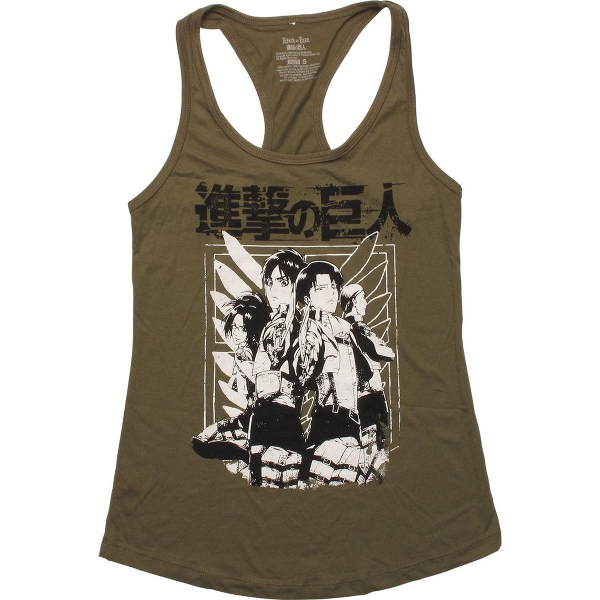 Attack on Titan - Posing Racer Tank