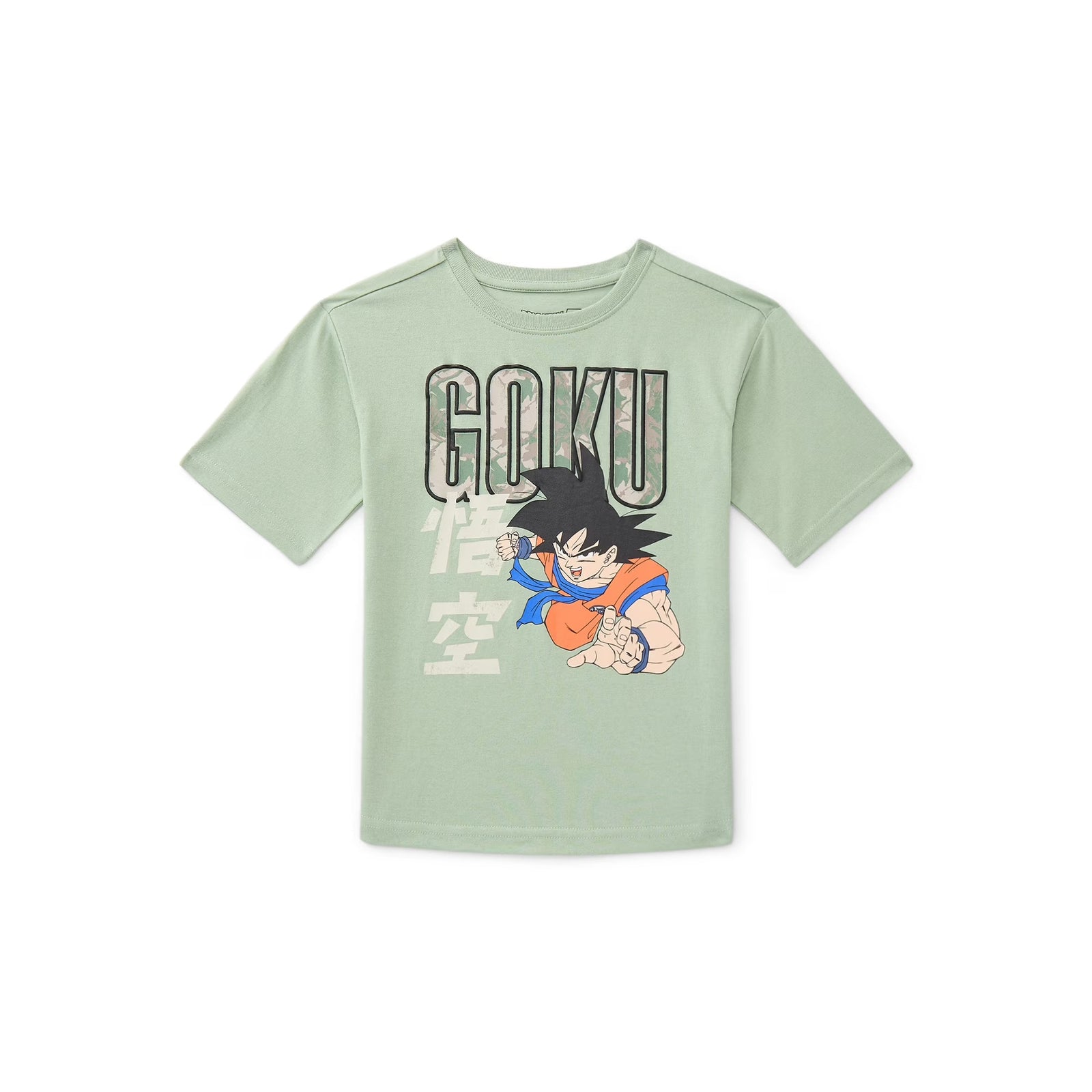 Dragon Ball Z - Camo Goku Kids T-shirt