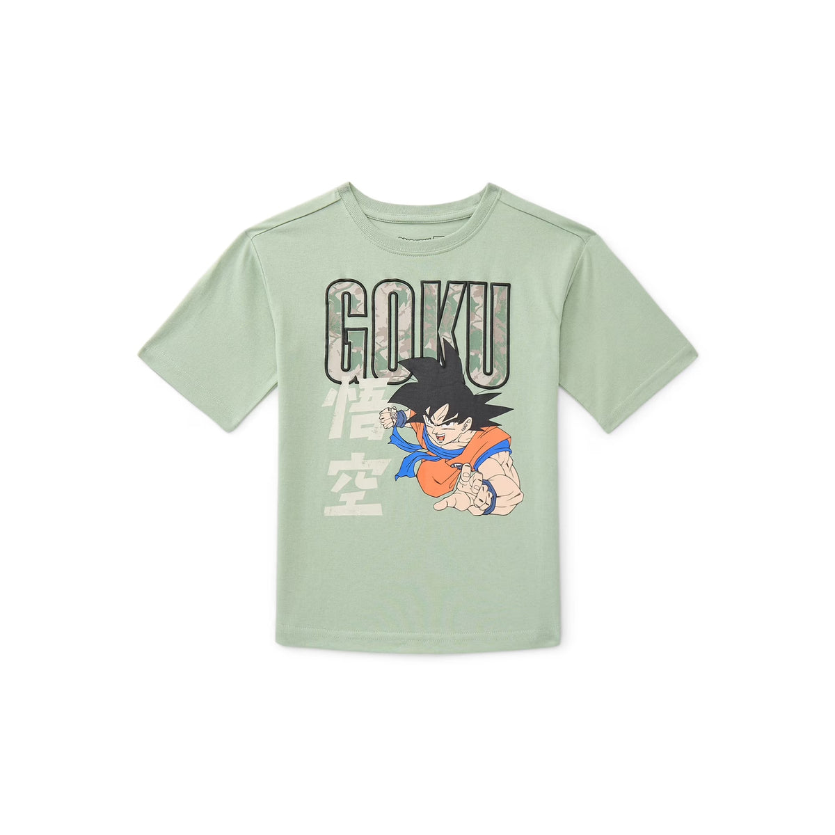 Dragon Ball Z - Camo Goku Kids T-shirt