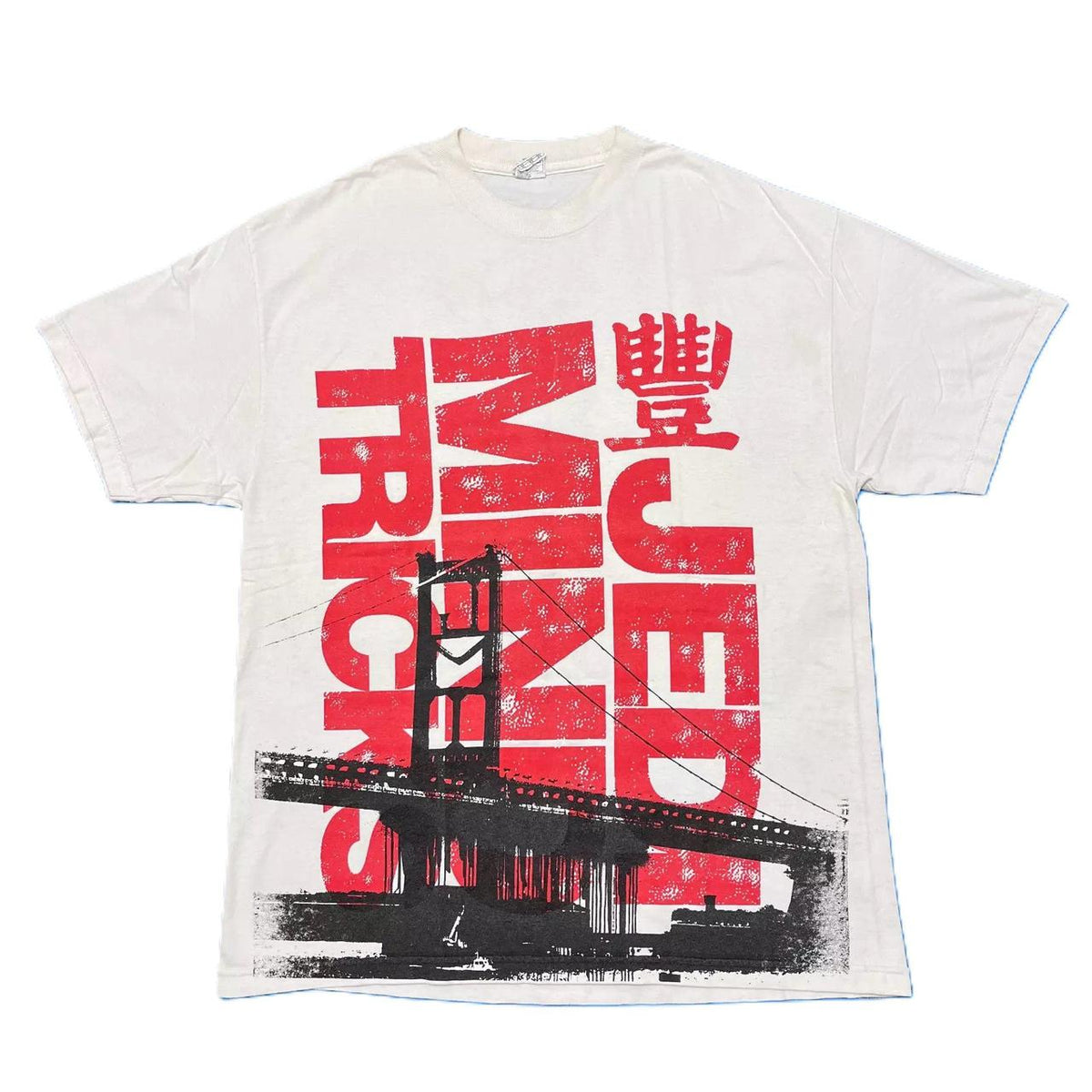 Jedi Mind Tricks - Bridge T-shirt