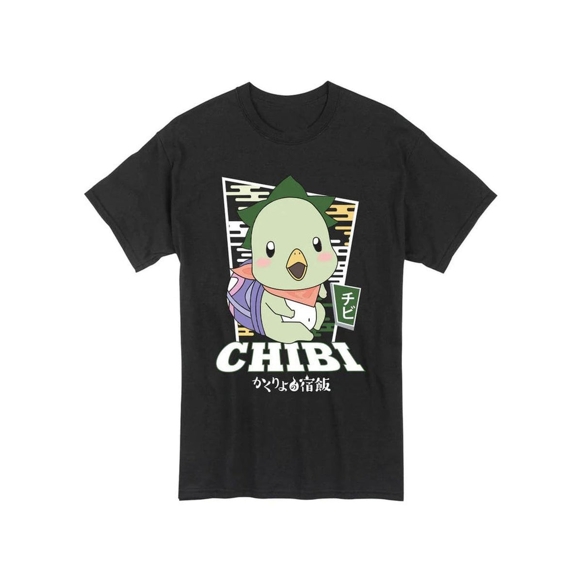Kakuriyo - Chibi T-shirt