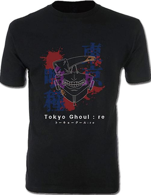 Tokyo Ghoul - Kaneki Mask T-shirt