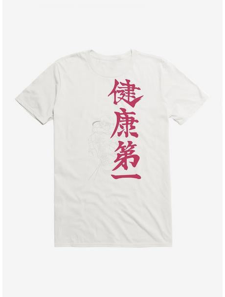 Yu Yu Hakusho - Kazuma T-shirt